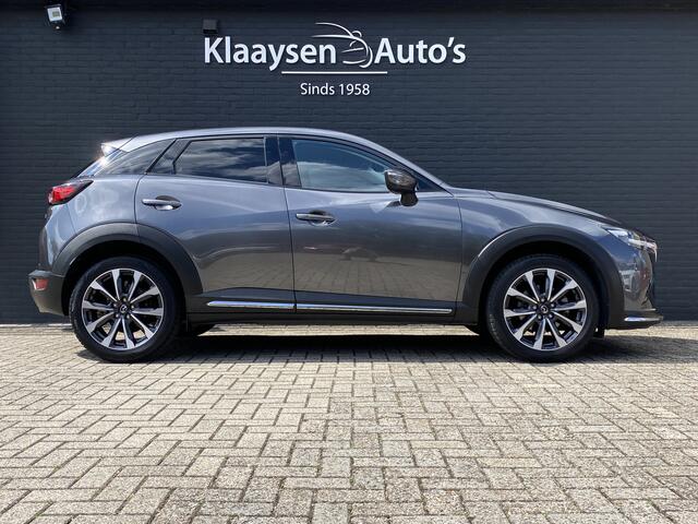 Mazda CX-3 2.0 SkyActiv-G 120 GT-M AUT. | navigatie | trekhaak | leder interieur | head up display | camera | apple carplay
