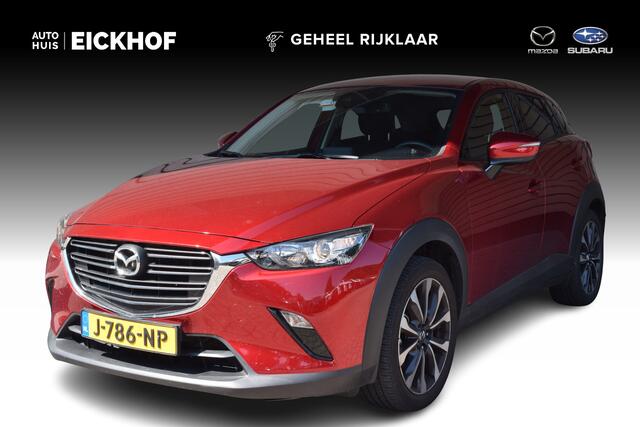 Mazda CX-3 2.0 SkyActiv-G 121 Sportive - 1e Eigenaar - Dealer onderhouden - Afneembare trekhaak
