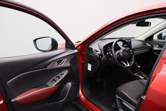 Mazda CX-3 2.0 SkyActiv-G 120 TS+ 2017 | Goed Onderhouden | Stoelverwarming | Navigatie | Cruise Control | DAB Radio | 2 Sleutels | Elektrische Ramen | Boekjes | Achteruitrij Camera | Lichtmetaal