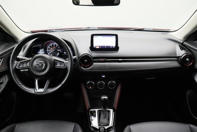 Mazda CX-3 2.0 SkyActiv-G 120 TS+ 2017 | Goed Onderhouden | Stoelverwarming | Navigatie | Cruise Control | DAB Radio | 2 Sleutels | Elektrische Ramen | Boekjes | Achteruitrij Camera | Lichtmetaal