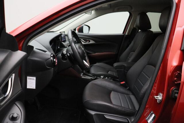 Mazda CX-3 2.0 SkyActiv-G 120 TS+ 2017 | Goed Onderhouden | Stoelverwarming | Navigatie | Cruise Control | DAB Radio | 2 Sleutels | Elektrische Ramen | Boekjes | Achteruitrij Camera | Lichtmetaal