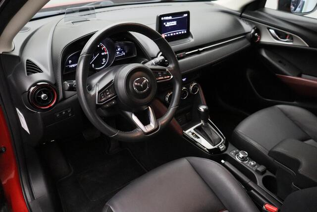 Mazda CX-3 2.0 SkyActiv-G 120 TS+ 2017 | Goed Onderhouden | Stoelverwarming | Navigatie | Cruise Control | DAB Radio | 2 Sleutels | Elektrische Ramen | Boekjes | Achteruitrij Camera | Lichtmetaal