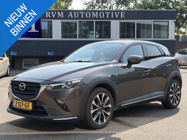 Mazda CX-3 2.0 SkyActiv-G 120 GT-M CAMERA | STOELVERWARMING | HEAD-UP DISPLAY | APPLE/ANDROID AUTO/CARPLAY | AFNEEMBARE TREKHAAK | VOLLEDIG ONDERHOUDEN | ALL-IN PRIJS | RIJKLAAR GELEVERD MET 12 MAANDEN BOVAG GARANTIE