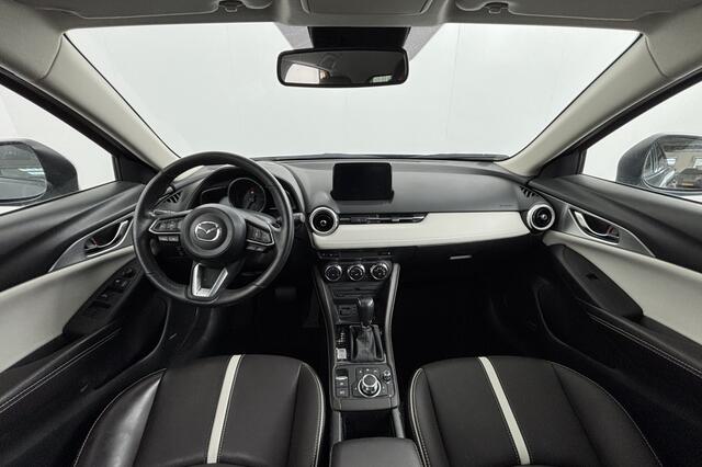 Mazda CX-3 Skyactiv-G 121 Automaat Signature - UNIEKE UITVOERING!!!!
