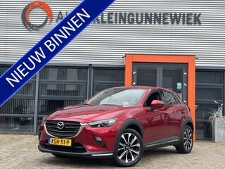 Mazda CX-3 2.0 SkyActiv-G 120 GT-M / Allseason Band