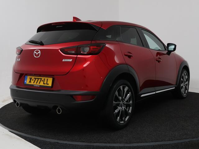 Mazda CX-3 2.0 SkyActiv-G 120 SkyLease Navigatie | Achteruitrijcamera | Bose-audio | Adaptive Cruise contr.