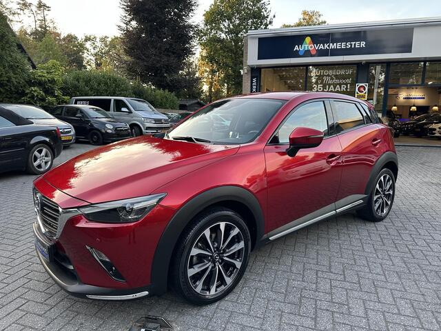 Mazda CX-3 2.0 SkyActiv-G 120 Automaat GT-M 1eEig|63dKM!|Navi|CarPlay|Camera|Trekhaak