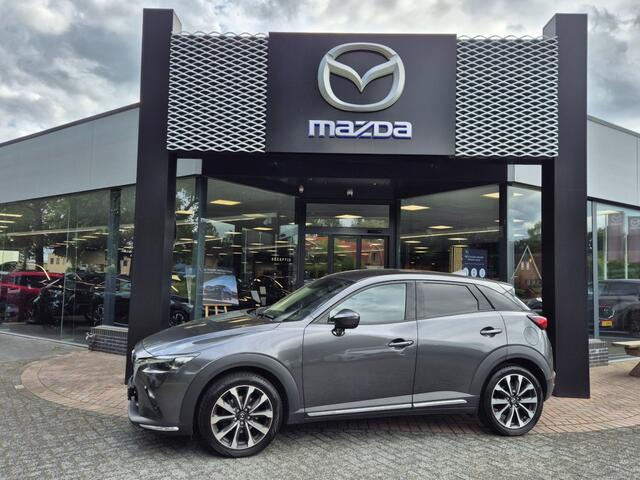 Mazda CX-3 SKYACTIV-G 2.0 120 6AT LUXURY / Trekhaak