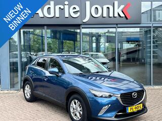 Mazda CX-3 2.0 SkyActiv-G 120 Dynamic TREKHAAK | A.