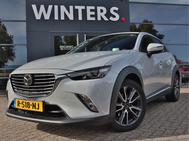 Mazda CX-3 2.0 SkyActiv-G 150 GT-M 4WD | LEDER | STOELVERWARMING | TREKHAAK |
