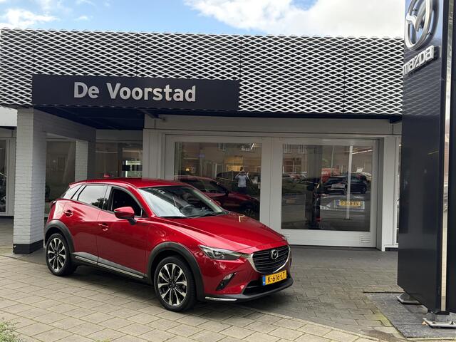 Mazda CX-3 2.0 SkyActiv-G 121 Luxury Origineel NL | 1e eigenaar | Dealer onderhouden