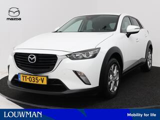 Mazda CX-3 2.0 SkyActiv-G 120 SkyLease+ | Trekhaak