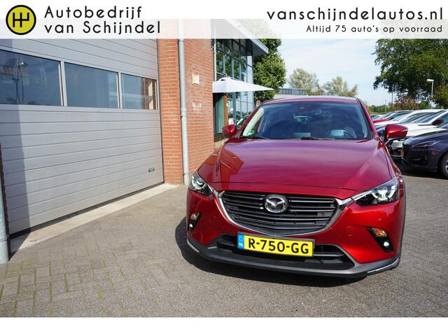 Mazda CX-3 2.0 SKYACTIVE-G 120PK GTM KEURIGE NETTE STAAT CAMERA STOELVERWARMING ANDROID/APPLECARPLAY NAVI LMV 4X ZGAN BANDEN FULL LED KEYLESS LEDER PDC TREKHAAK ENZ...