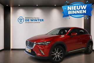 Mazda CX-3 2.0 SkyActiv-G 120 GT-M