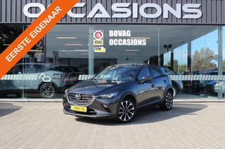 Mazda CX-3 2.0 SkyActiv-G 121 Sportive 1 EIGENAAR/