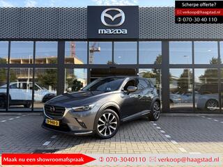 Mazda CX-3 2.0 SkyActiv-G 120 GT-M NL auto / Keyles