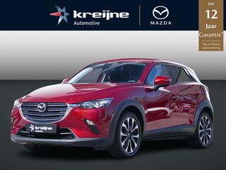 Mazda CX-3 2.0 SkyActiv-G 121 Sportive | Apple Carp