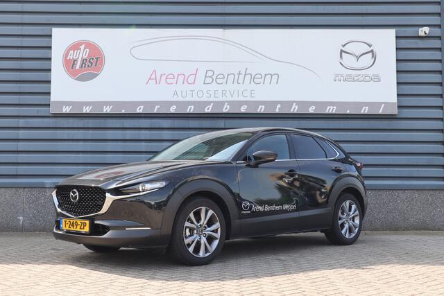 Mazda CX-30 2.0 e-SkyActiv-X M Hybrid Homura - Demo