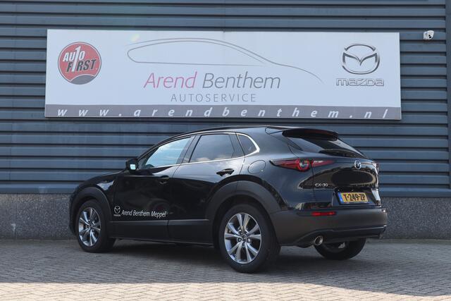 Mazda CX-30 2.0 e-SkyActiv-X M Hybrid Homura - Demo
