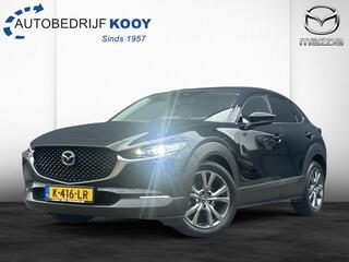 mazda-cx-30-2.0-eskyactiv-x-mild-hy