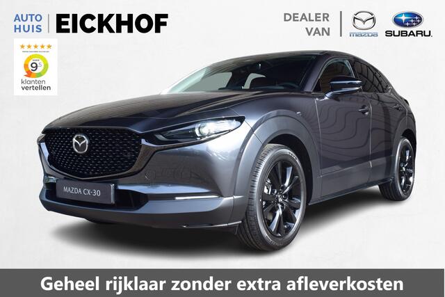 Mazda CX-30 2.0 e-SkyActiv-X M Hybrid Nagisa - ¤ 3.000.- korting