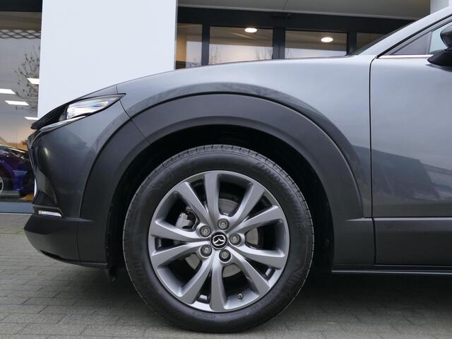 Mazda CX-30 2.0 e-SkyActiv-G M Hybrid Exclusive-line | Achteruitrijcamera | Stoelverwarming | RIJKLAARPRIJS!