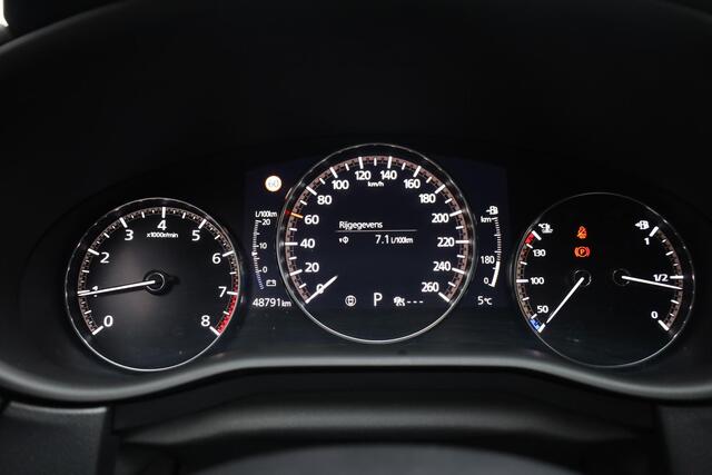 Mazda CX-30 2.0 e-SkyActiv M Hybrid ADD/HUD DAB CARPLAY NAVI LMV PDC VERKEERSBORDHERKENNING DEALER-ONDERHOUDEN