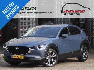 mazda-cx-30-2.0-180pk-luxury--360°c