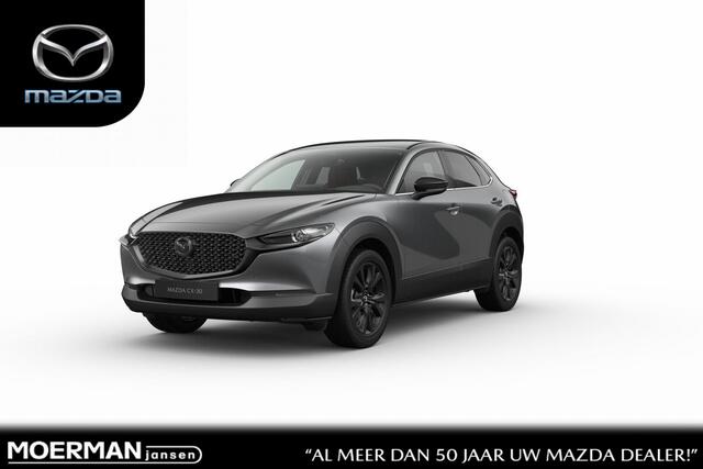 Mazda CX-30 e-Skyactiv G 140 6AT Nagisa | 7-inch digitale meterset | Achterklep automatisch openen/sluiten | Achteruitrijcamera