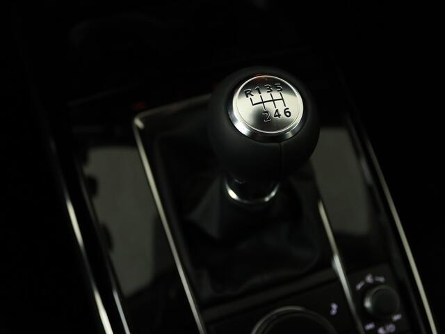 Mazda CX-30 2.0 e-SkyActiv-X M Hybrid Homura | Inclusief ¤4.900,- voorraadvoordeel!