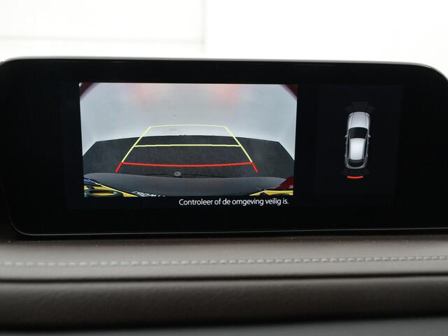 Mazda CX-30 2.0 e-SkyActiv-X M Hybrid Luxury | Schuif-kantel dak | Leder | Trekhaak | 1e eigenaar | NL auto
