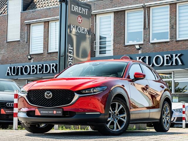 Mazda CX-30 2.0 e-SkyActiv-X M Hybrid Luxury BOSE LEDER TREKHAAK CAMERA DODEHOEK STOEL EN STUURVERW