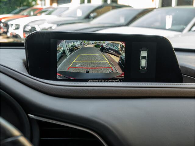 Mazda CX-30 2.0 e-SkyActiv-X M Hybrid Luxury BOSE LEDER TREKHAAK CAMERA DODEHOEK STOEL EN STUURVERW
