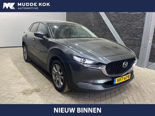 mazda-cx-30-2.0-e-skyactiv-m-hybrid