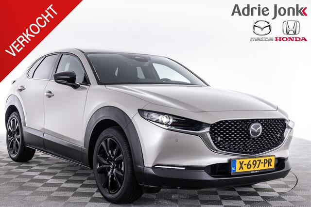 Mazda CX-30 2.0 e-SkyActiv-G M Hybrid Homura | AUTOMAAT | APPLE CARPLAY | 18 INCH LM | ADAPTIEF CRUISE CONTROL | DODEHOEK DETECTIE | * 6 JAAR FABRIEKSGARANTIE |