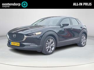 mazda-cx-30-2.0-e-skyactiv-x-m-hybr