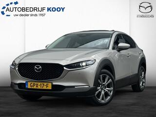 mazda-cx-30-2.0-186pk-exclusive-lin