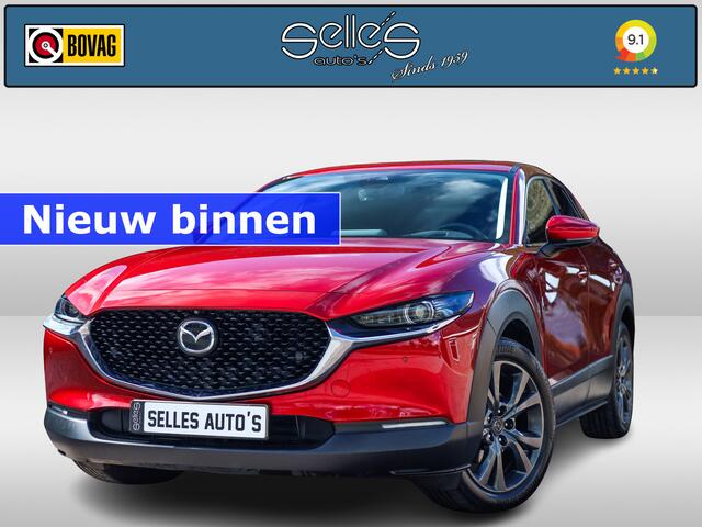 Mazda CX-30 2.0 e-SkyActiv-X M Hybrid AWD Luxury Stoelverwarming | AWD | Schuifkantel dak | Applecarplay | memory seat