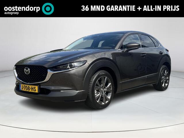Mazda CX-30 2.0 e-SkyActiv-X M Hybrid Luxury | Dealer onderhouden | Achteruitrijcamera | Parkeersensoren voor en achter | Elektrische achterklep | Stoel en Stuurverwarming | Bose | Lederbekleding met stoelgeheugen | HeadupDisplay | Full LED Koplampen | Applecarplay 