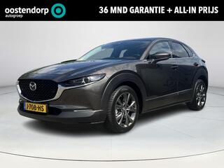 mazda-cx-30-2.0-e-skyactiv-x-m-hybr