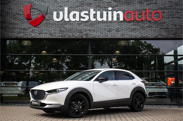 Mazda CX-30 2.5 e-SkyActiv-G 140 HK Homura , Adap. cruise, HUD, Keyless entry, Carplay,