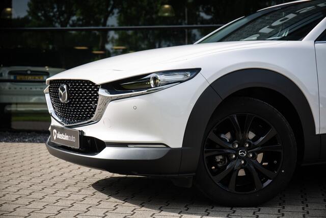 Mazda CX-30 2.5 e-SkyActiv-G 140 HK Homura , Adap. cruise, HUD, Keyless entry, Carplay,