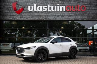 mazda-cx-30-2.5-e-skyactiv-g-140-hk