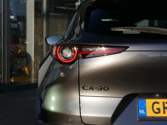 Mazda CX-30 2.5 e-SkyActiv-G M Hybrid Nagisa | Shadowline Pack | AUTOMAAT | RIJKLAARPRIJS!