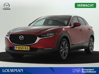 mazda-cx-30-2.0-e-skyactiv-x-m-hybr