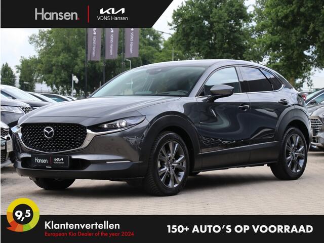 Mazda CX-30 2.0 SkyActiv-X Luxury I Trekhaak I Leder I Bose I Navi
