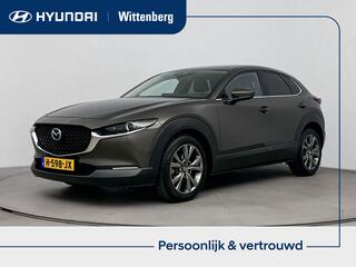 mazda-cx-30-2.0-e-skyactiv-x-m-hybr