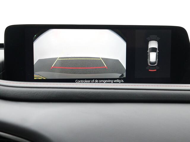 Mazda CX-30 2.0 e-SkyActiv-G M Hybrid Homura Go
