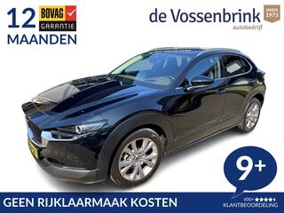 mazda-cx-30-2.0-sa-g-m-hybrid-luxur