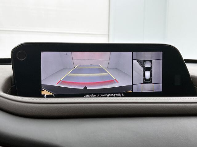 Mazda CX-30 2.0 e-SkyActiv-X M Hybrid Luxury | Memory Seat | Leder | 360 Camera | Navigatie | Trekhaak |